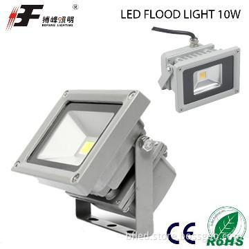 2013 global products 10w waterproof led outdoor flood light fixture